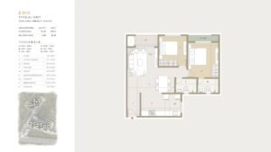 Orchid Life Apartment in Bangalore