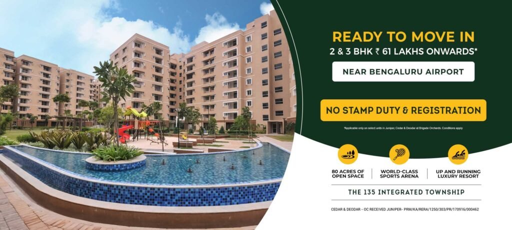Brigade Orchards Luxury Apartments 5 Brigade Orchards Luxury Apartments Brigade Orchards Luxury Apartments